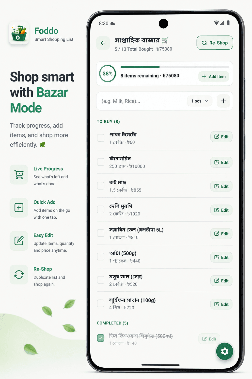 Foddo Mobile App UI Showcase